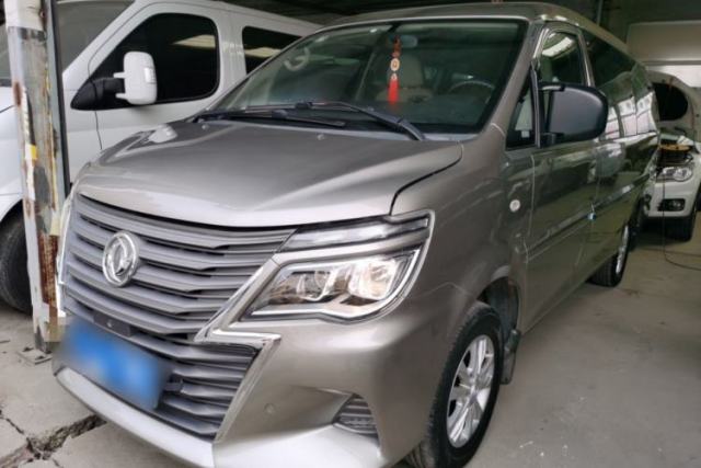 Used FORTHING Lingzhi 2020 M5L 1.6L Luxury 7-Seater