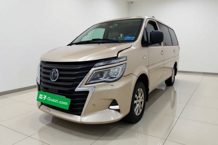 Ojetý FORTHING Lingzhi 2020 M5L 1.6L Luxury 7-Seater Guazi used car, China used car export, Used car for sale, Used cars, Cheapest cars for sale