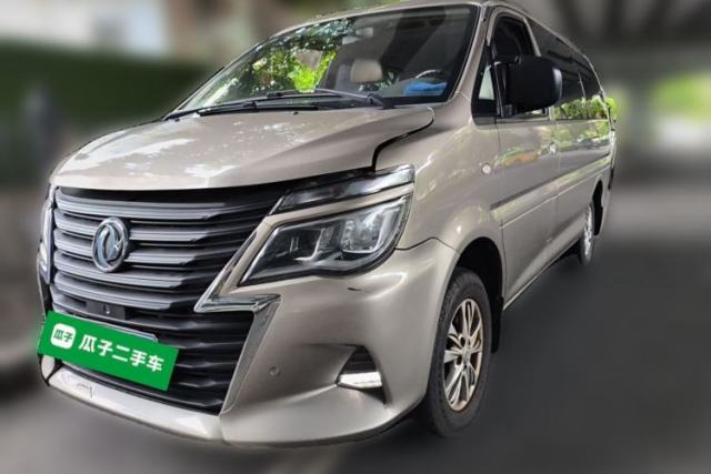 Used FORTHING Lingzhi 2020 M5L 1.6L Luxury 7-Seater