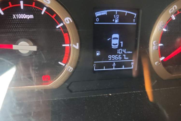 Used FORTHING Lingzhi 2020 M5 1.6L Practical Model Odometer Close Up
