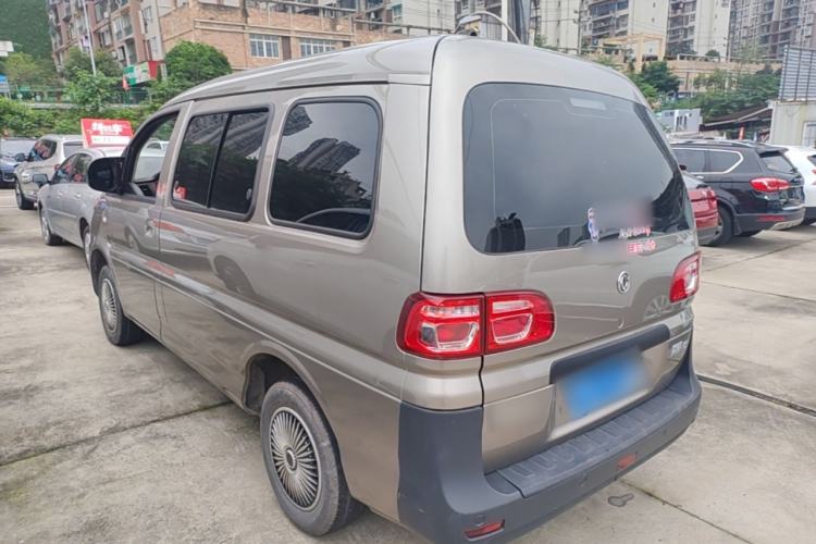 Used FORTHING Lingzhi 2020 M5 1.6L Practical Model Rear Left 45 Deg