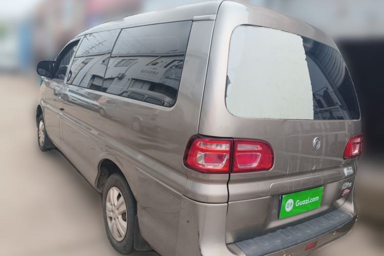 Used FORTHING Lingzhi 2020 M5L 1.6L Base Model 7 Seats Rear Left 45 Deg