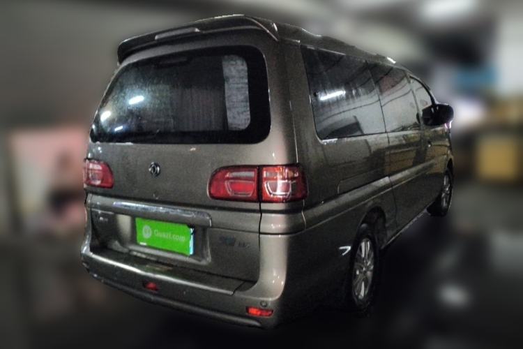 Used FORTHING Lingzhi 2020 M5L 1.6L Luxury 7-Seater Rear Right 45 Deg