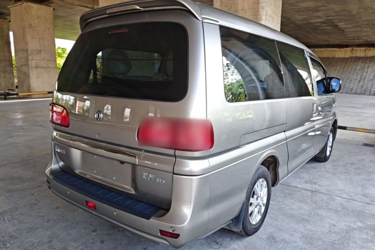 Used FORTHING Lingzhi 2020 M5L 1.6L Luxury 7-Seater Rear Right 45 Deg