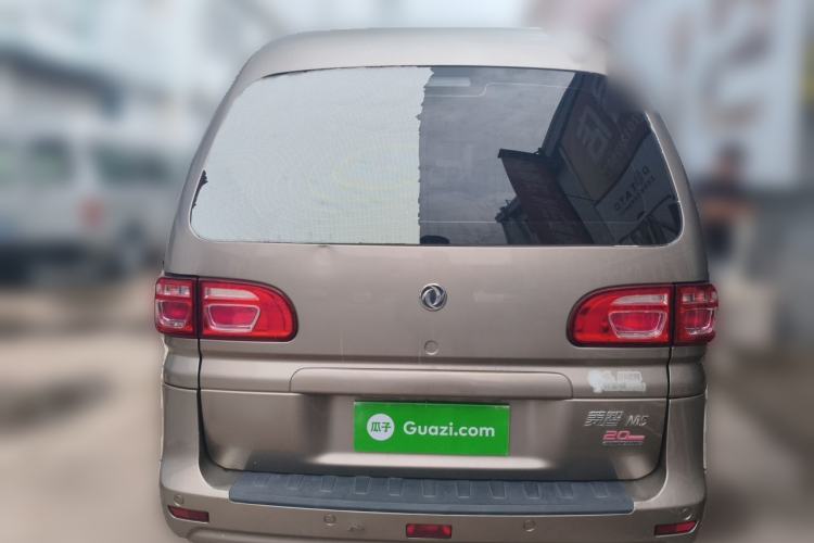 Used FORTHING Lingzhi 2020 M5L 1.6L Base Model 7 Seats Rear