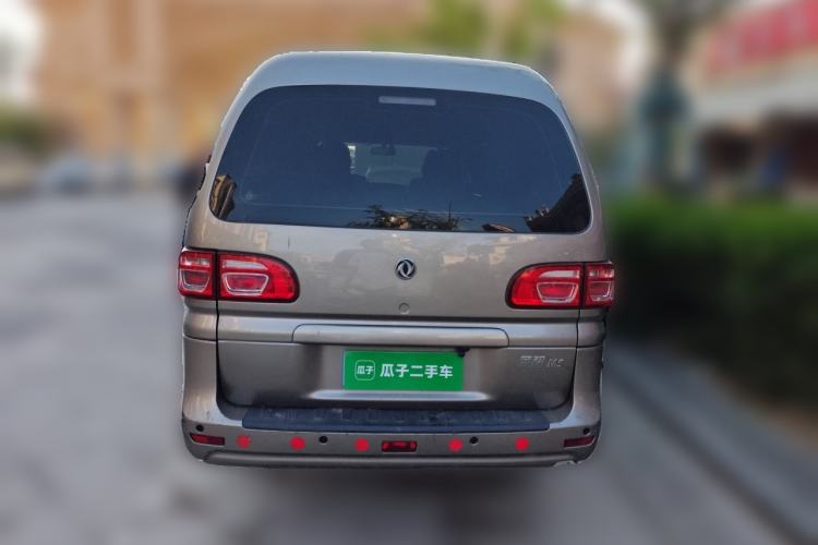 Used FORTHING Lingzhi 2020 M5 1.6L Practical Model Rear