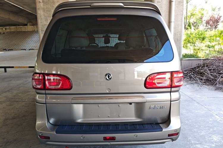 Used FORTHING Lingzhi 2020 M5L 1.6L Luxury 7-Seater Rear
