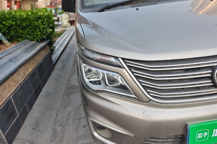 Used FORTHING Lingzhi 2020 M5 1.6L Practical Model Right Front Headlight