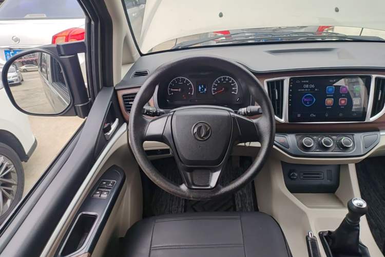 Used FORTHING Lingzhi 2020 M5 1.6L Practical Model Steering Wheel
