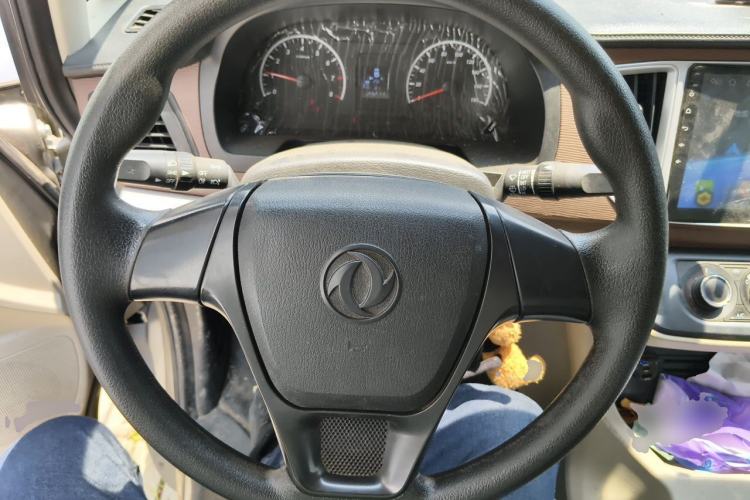 Used FORTHING Lingzhi 2020 M5L 1.6L Utility Model Steering Wheel