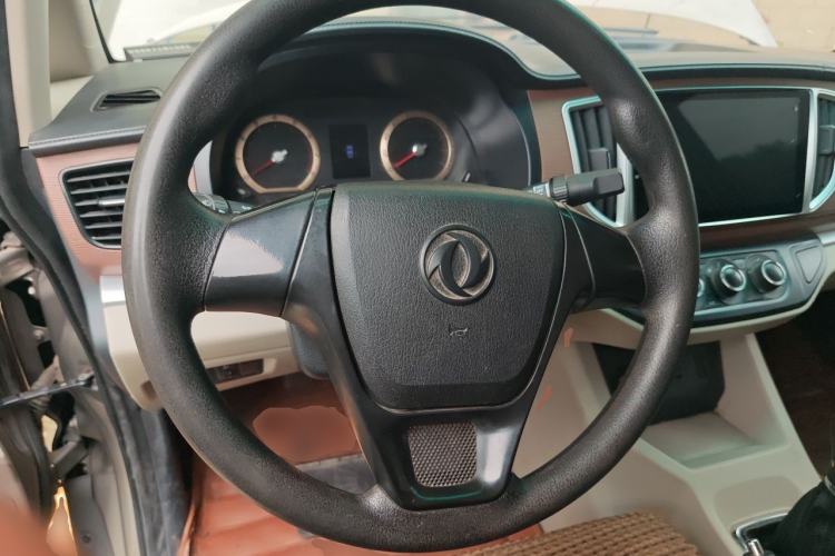 Used FORTHING Lingzhi 2020 M5 1.6L Practical Model Steering Wheel