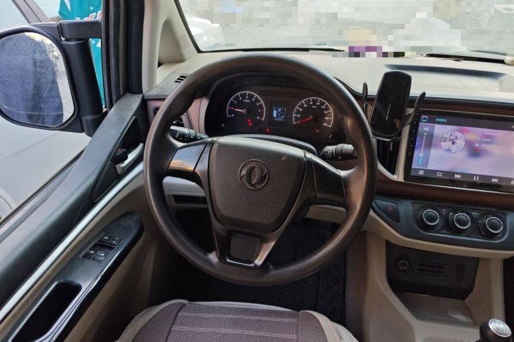 Used FORTHING Lingzhi 2020 M5 1.6L Practical Model Steering Wheel