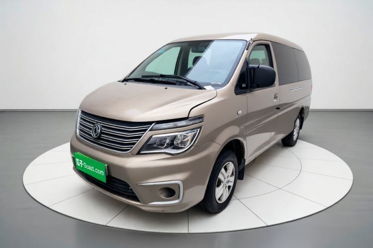 Ojetý FORTHING Lingzhi 2020 M5L 1.6L Base Model 7 Seats Guazi used car, China used car export, Used car for sale, Used cars, Cheapest cars for sale