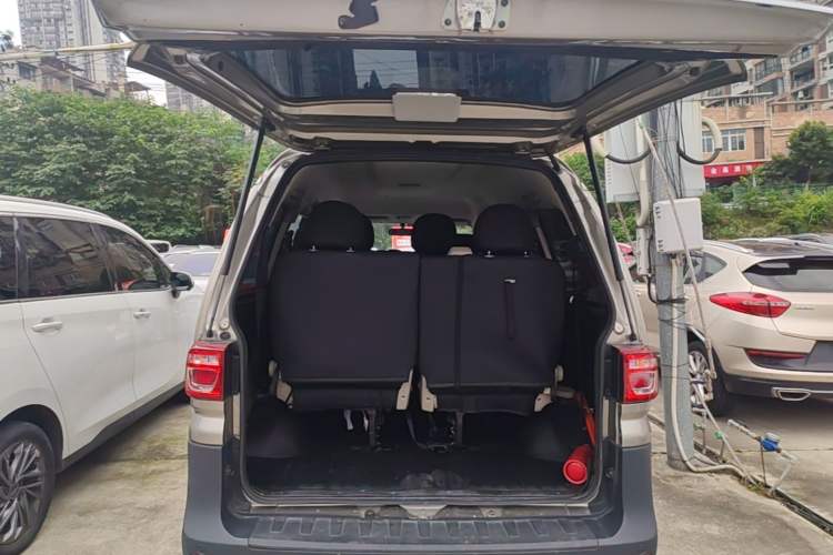 Used FORTHING Lingzhi 2020 M5 1.6L Practical Model Trunk
