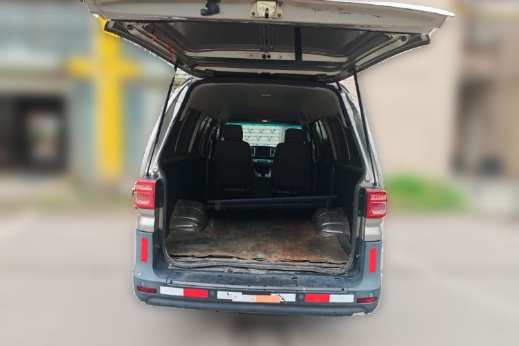 Used FORTHING Lingzhi 2020 M5 1.6L Practical Model Trunk