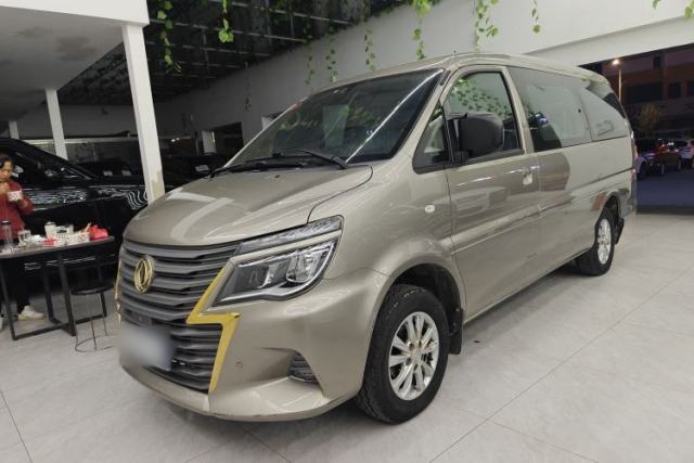 Used FORTHING Lingzhi 2020 M5L 1.6L Luxury 7-Seater