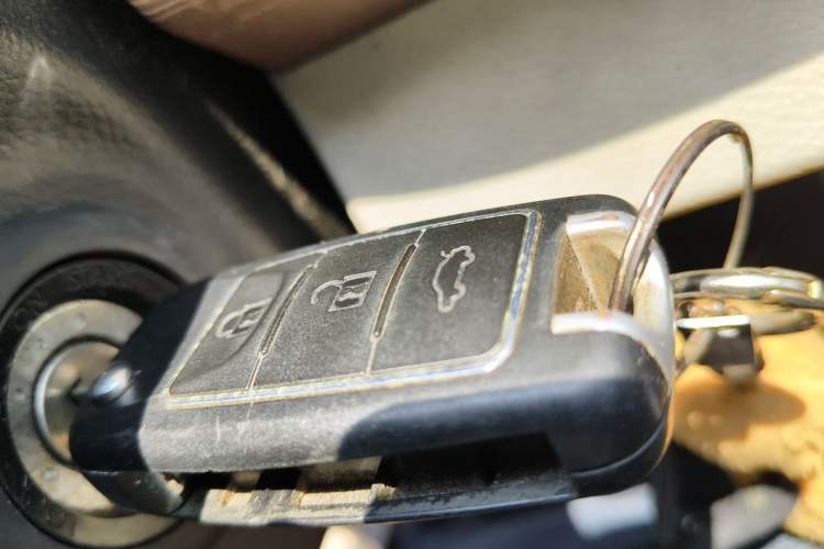Used FORTHING Lingzhi 2020 M5L 1.6L Utility Model Vehicle Key