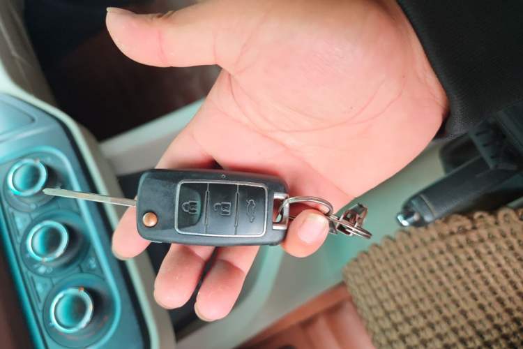 Used FORTHING Lingzhi 2020 M5 1.6L Practical Model Vehicle Key