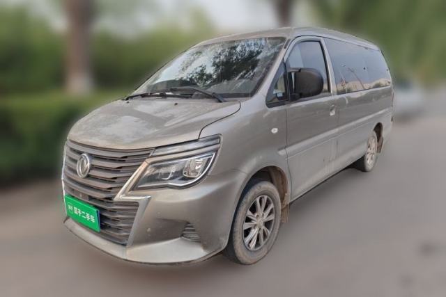 Used FORTHING Lingzhi 2020 M5L 1.6L Luxury 7-Seater
