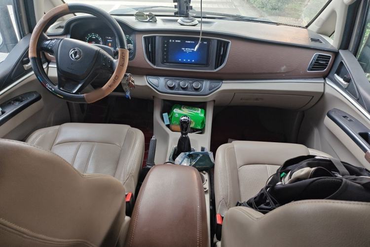 Used FORTHING Lingzhi 2020 M5L 1.6L Luxury 7-Seater Center Console