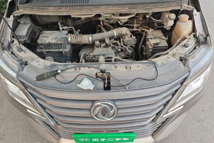 Used FORTHING Lingzhi 2020 M5L 1.6L Luxury 7-Seater Engine Bay
