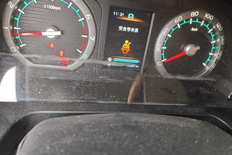 Used FORTHING Lingzhi 2020 M5L 1.6L Luxury 7-Seater Odometer Close Up