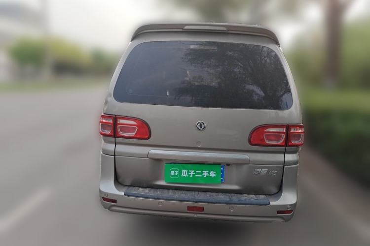 Used FORTHING Lingzhi 2020 M5L 1.6L Luxury 7-Seater Rear