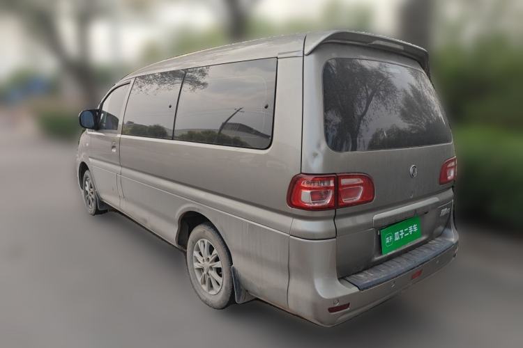 Used FORTHING Lingzhi 2020 M5L 1.6L Luxury 7-Seater Rear Left 45 Deg