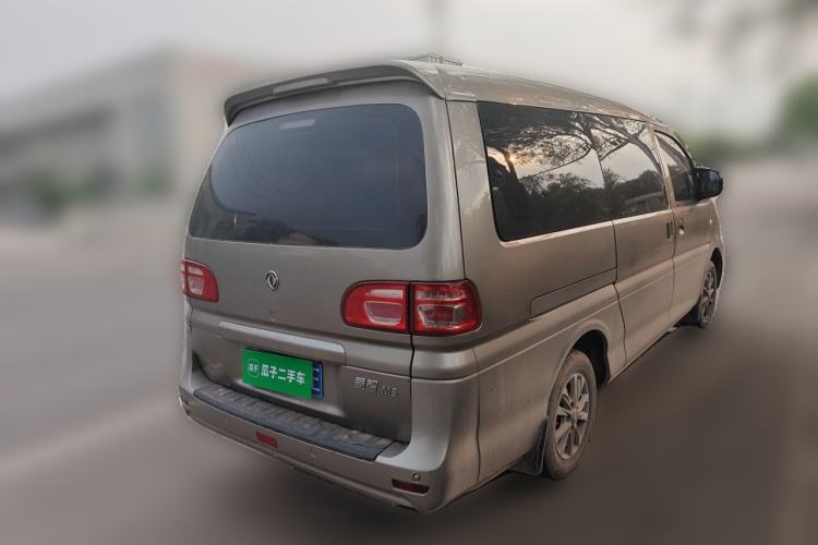 Used FORTHING Lingzhi 2020 M5L 1.6L Luxury 7-Seater Rear Right 45 Deg