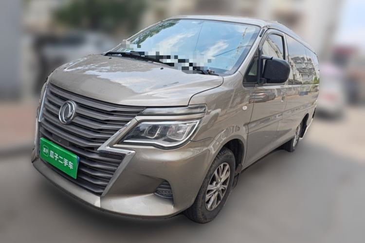 Used FORTHING Lingzhi 2020 M5L 1.6L Luxury 7-Seater Guazi used car, China used car export, Used car for sale, Used  cars, Cheapest cars for sale