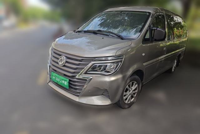 Used FORTHING Lingzhi 2020 M5L 1.6L Luxury 7-Seater