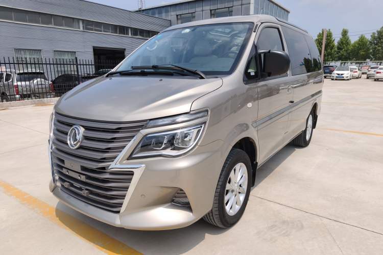 Used FORTHING Lingzhi 2020 M5 1.6L Luxury 7-Seater Guazi used car, China used car export, Used car for sale, Used cars, Cheapest cars for sale