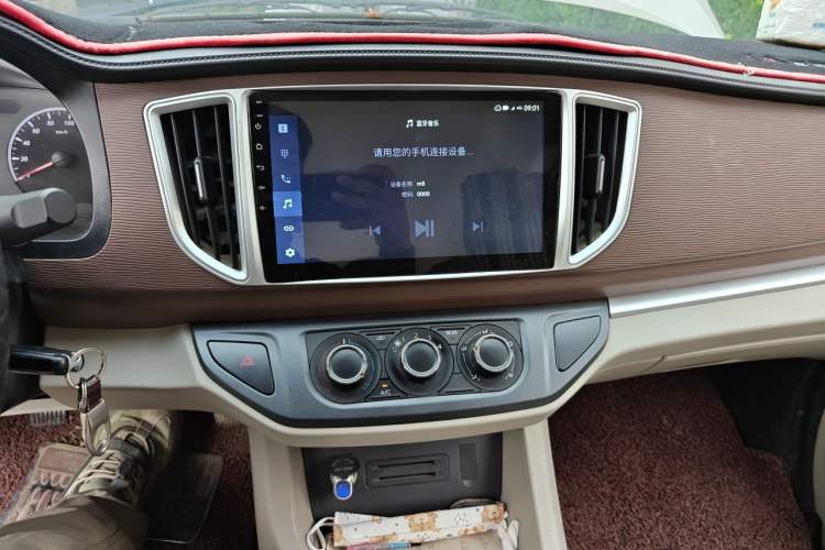 Used FORTHING Lingzhi 2020 M5 1.6L Practical Model Audio And AC Panel