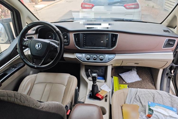 Used FORTHING Lingzhi 2020 M5L 1.6L Luxury 7-Seater Center Console
