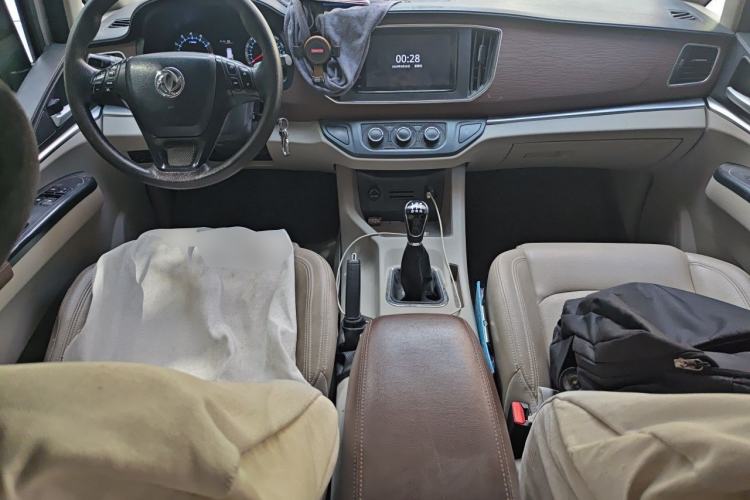 Used FORTHING Lingzhi 2020 M5L 1.6L Luxury 7-Seater Center Console