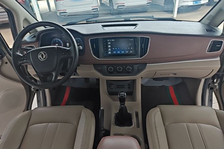 Used FORTHING Lingzhi 2020 M5 1.6L Luxury 7-Seater Center Console
