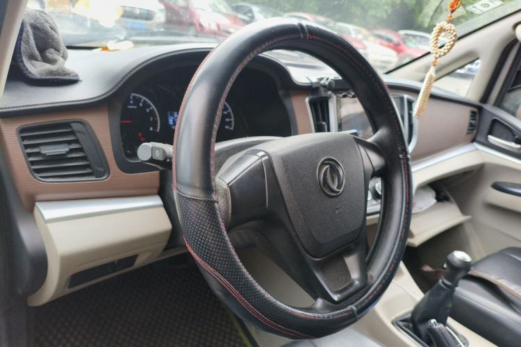 Used FORTHING Lingzhi 2020 M5L 1.6L Utility Model Center Console
