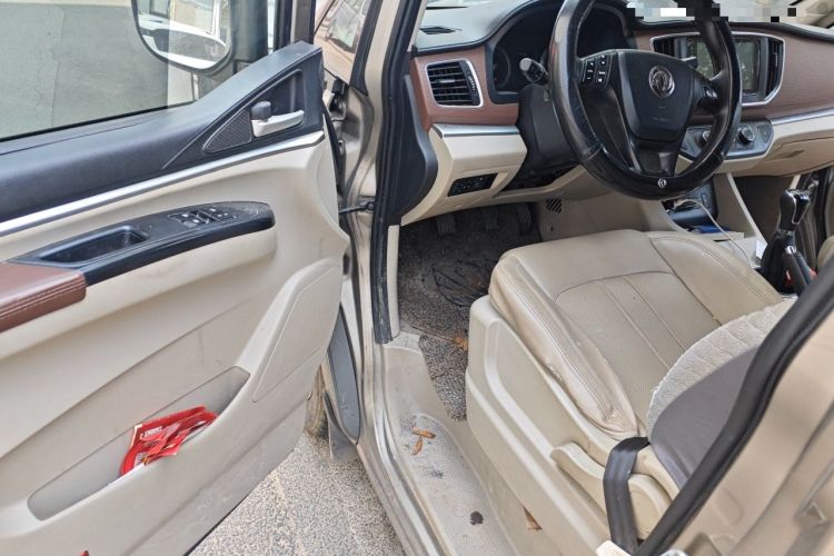 Used FORTHING Lingzhi 2020 M5L 1.6L Luxury 7-Seater Driver Seat