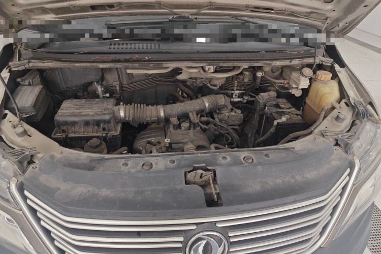 Used FORTHING Lingzhi 2020 M5 1.6L Practical Model Engine Bay