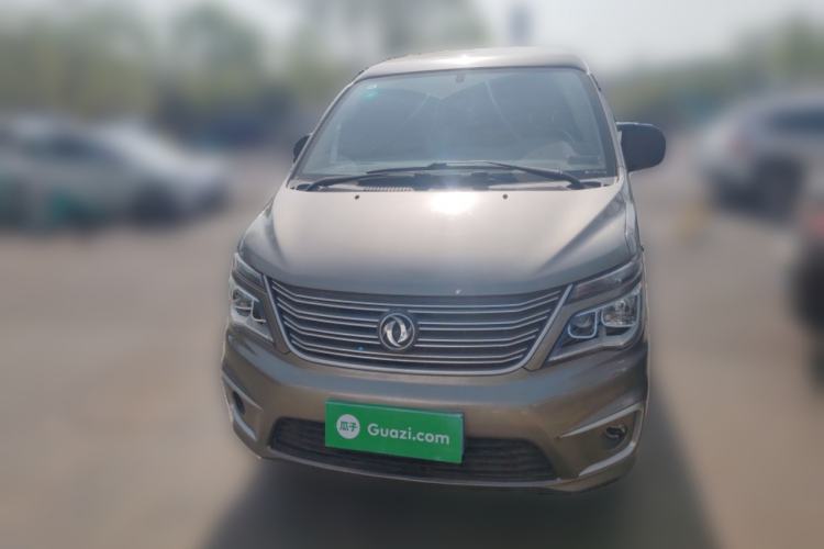 Used FORTHING Lingzhi 2020 M5L 1.6L Base Model 7 Seats Exterior 1