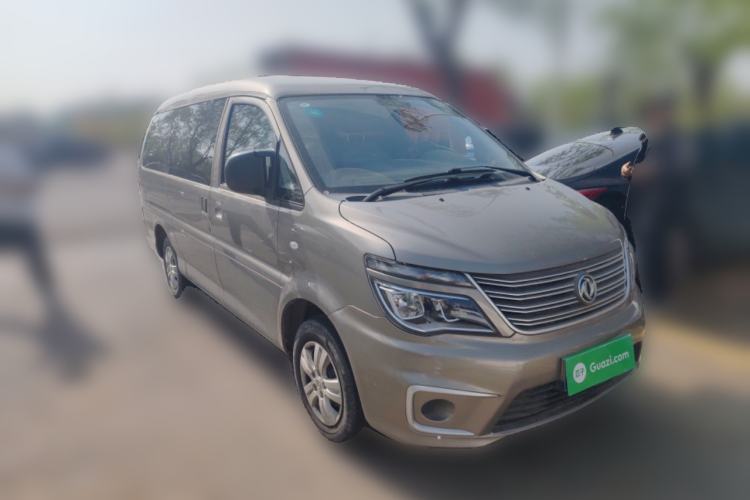 Used FORTHING Lingzhi 2020 M5L 1.6L Base Model 7 Seats Exterior 2