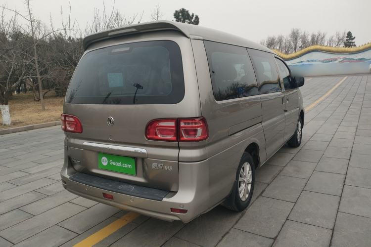 Used FORTHING Lingzhi 2020 M5L 1.6L Luxury 7-Seater Exterior 3