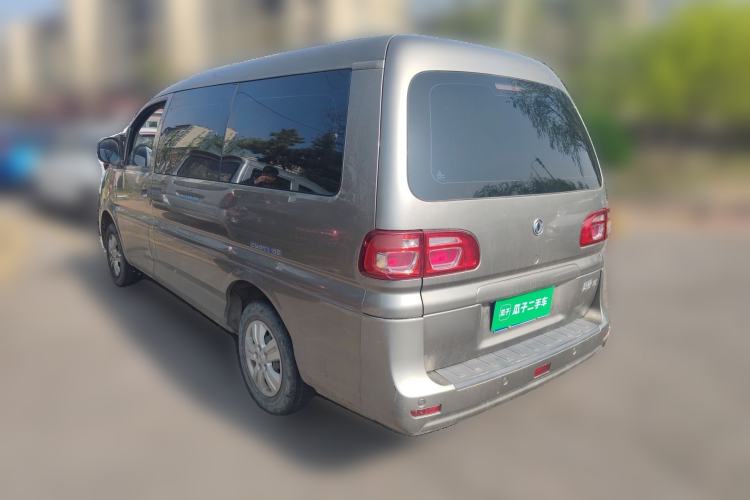 Used FORTHING Lingzhi 2020 M5L 1.6L Base Model 7 Seats Exterior 3