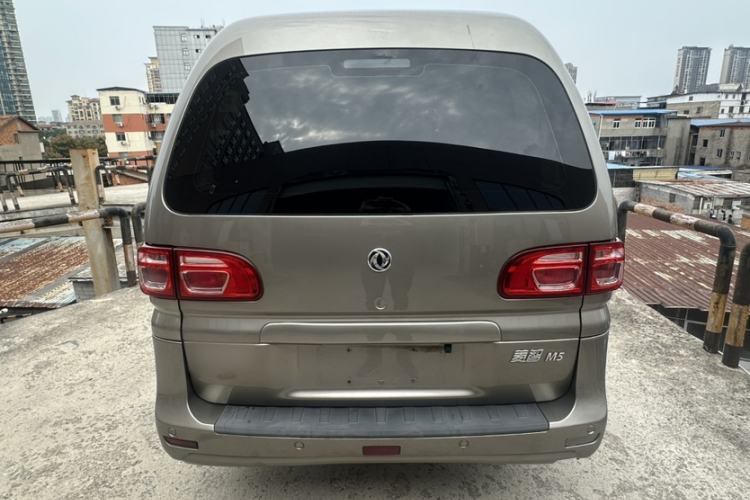 Used FORTHING Lingzhi 2020 M5L 1.6L Comfort Edition 9 Seats Exterior 4