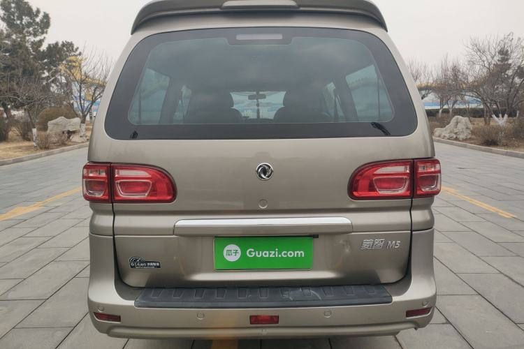 Used FORTHING Lingzhi 2020 M5L 1.6L Luxury 7-Seater Exterior 4