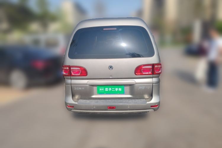 Used FORTHING Lingzhi 2020 M5L 1.6L Base Model 7 Seats Exterior 4