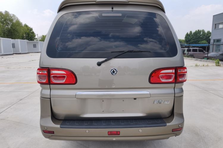 Used FORTHING Lingzhi 2020 M5 1.6L Luxury 7-Seater Exterior 5