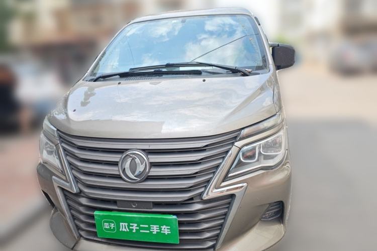 Used FORTHING Lingzhi 2020 M5L 1.6L Luxury 7-Seater Front