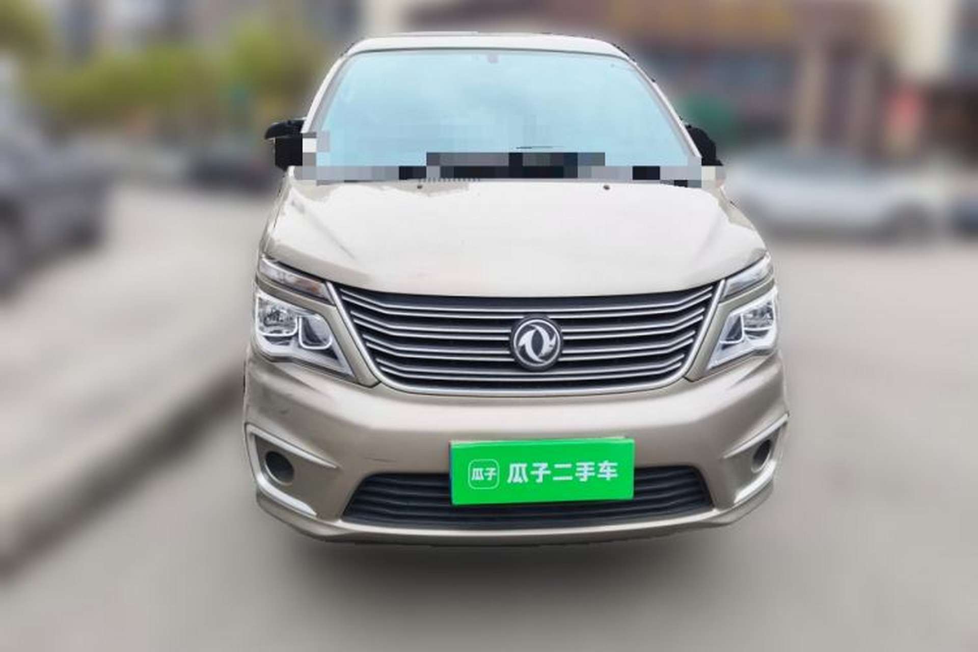 Used FORTHING Lingzhi 2020 M5L 1.6L Base Model 7 Seats Front