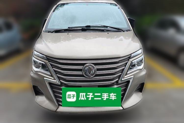 Used FORTHING Lingzhi 2020 M5L 2.0L Luxury 7-Seater Front